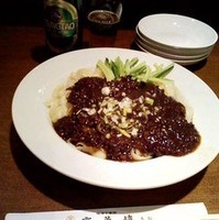 四川タンタン刀削麺　