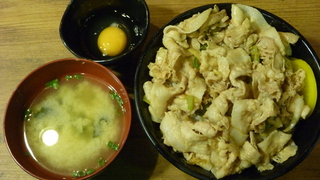 すた丼