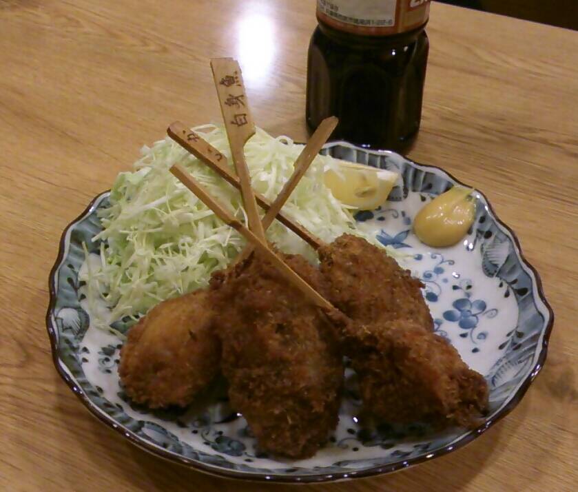 ひと口カツセット