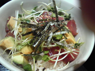 アボカドマグロ丼