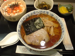 南秋ラーメン 秋田市 ラーメン 口コミ ぐるなび