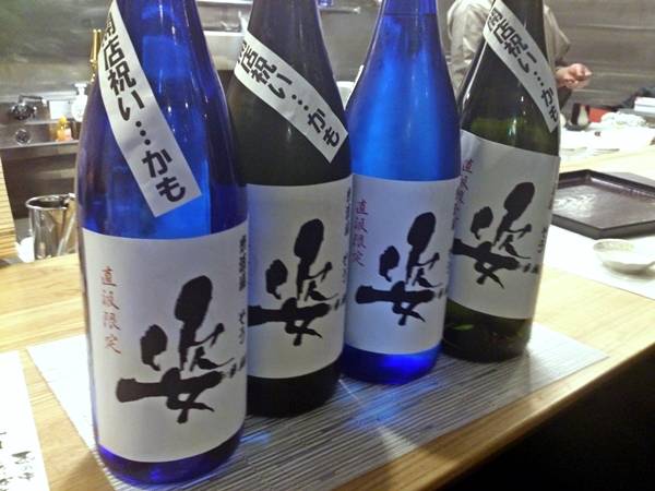 蒲田の日本酒専門店 米酒場そう my BAR SO