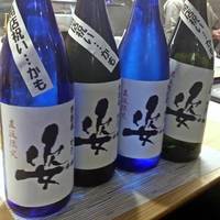 蒲田の日本酒専門店 米酒場そう my BAR SO