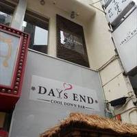 BALI Resort ～バリリゾート～