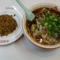 新福ラーメン