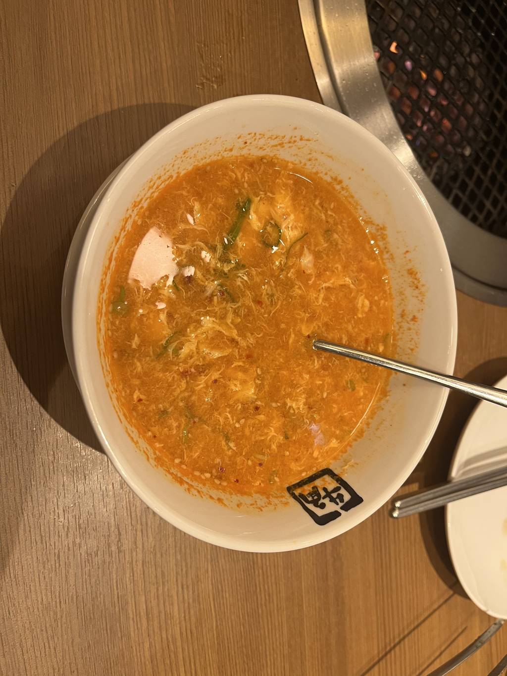 辛玉スープ