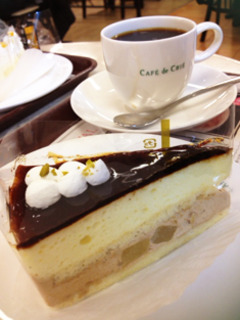 林檎と紅茶のムースケーキ