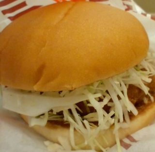 チキン竜田サンド