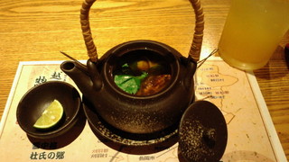 松茸の土瓶蒸し