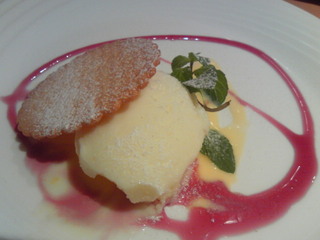 ゆずアイスクリーム