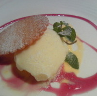 ゆずアイスクリーム