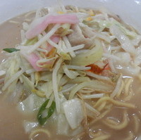 長崎ちゃんぽん