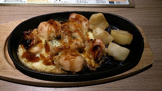 宮崎県産霧島鶏のチーズ焼き