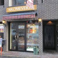 アロムヴェール銀座本店