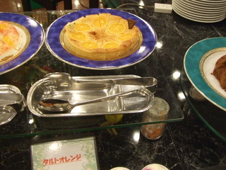 タルトオレンジ