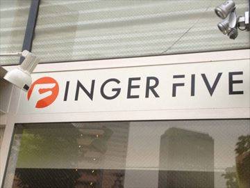 片町バル FINGER FIVE