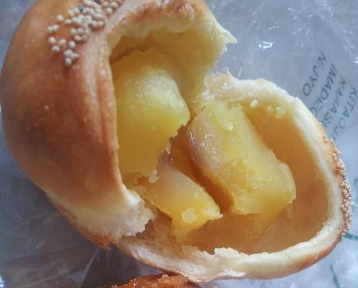 マロンデニッシュ