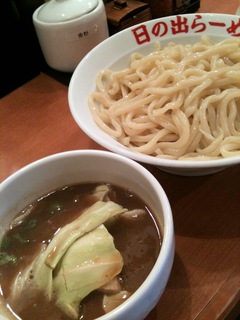 剛つけ麺