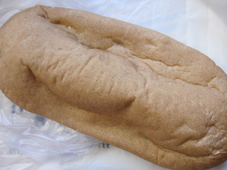 玄米のピタパン