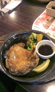 肉厚ジューシー若鶏の秘伝スパイスグリル