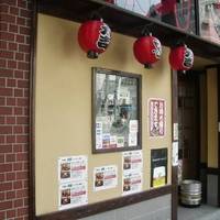 やきとり大吉 四ッ目通り店