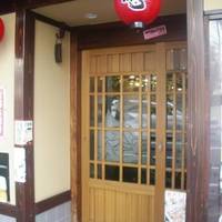 やきとり大吉 四ッ目通り店