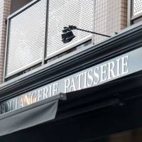 グランディール 御池店