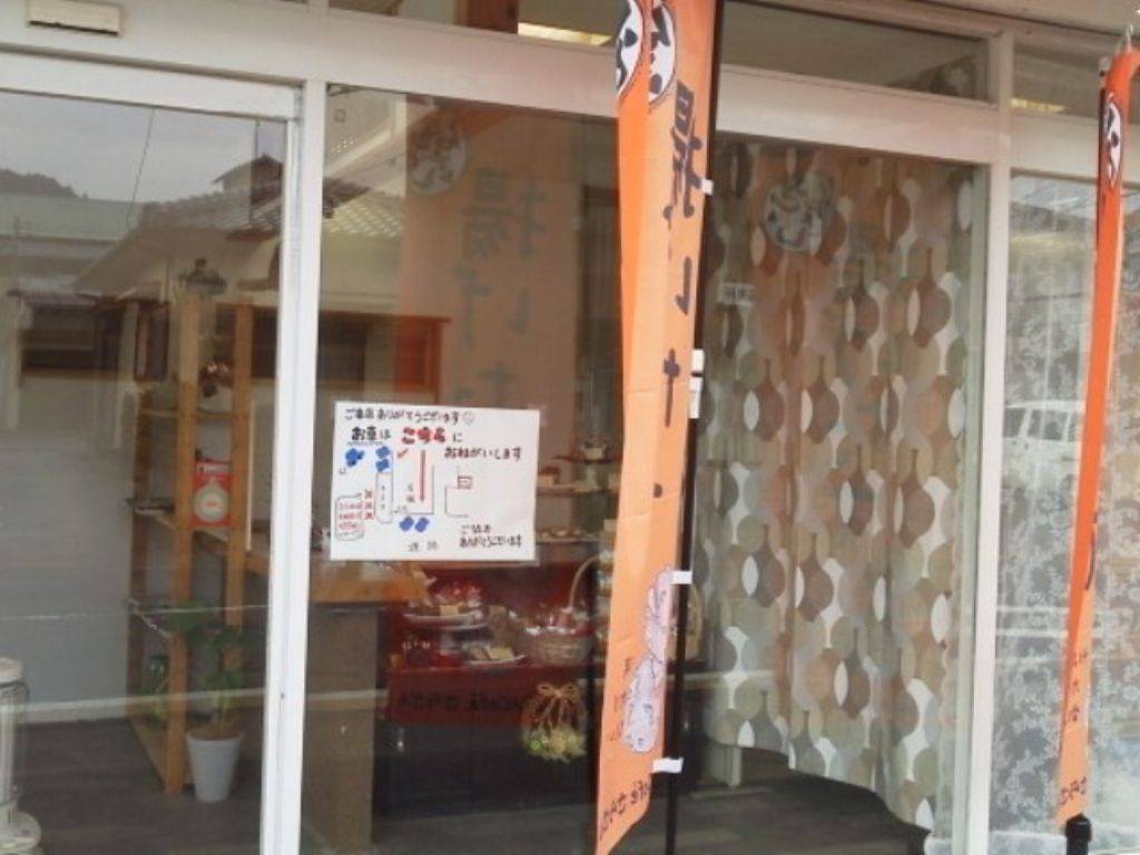 SOBA Cafe．さらざん 京北店