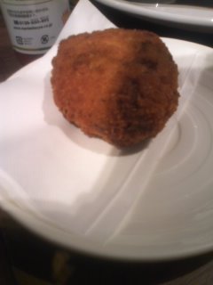 里芋コロッケ