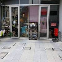 サラマンジェドゥカジノ