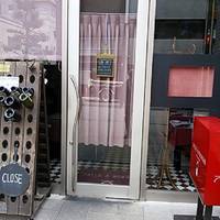 サラマンジェドゥカジノ