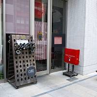 サラマンジェドゥカジノ