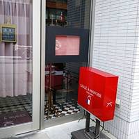 サラマンジェドゥカジノ