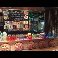 あしびな～ 桜ヶ丘店