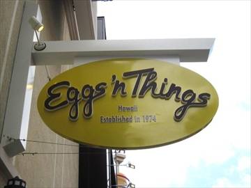 Eggs ’n Things ザ パーク フロント ホテル店