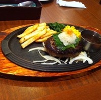 おろしハンバーグ