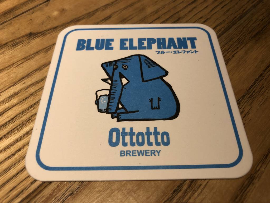 Ottotto BREWERY 浜松町店