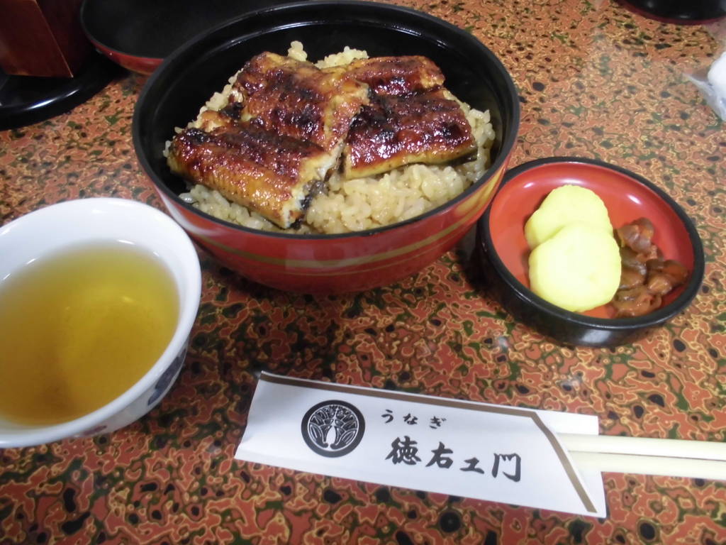 上うな丼