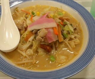 ピリカラちゃんぽん