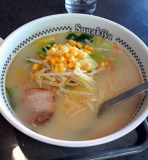 野菜たっぷりラーメン