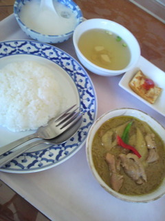 緑カレーセット