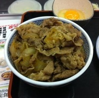 牛丼