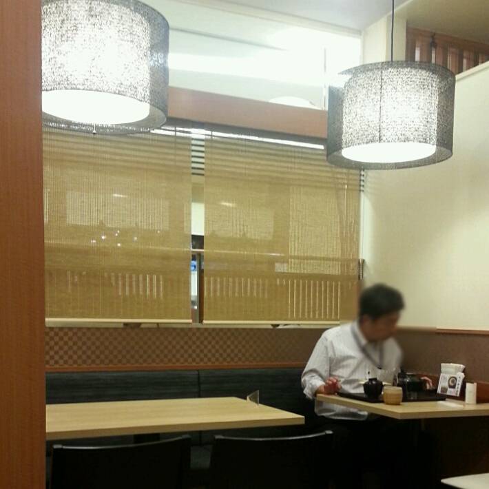 たづむら 日比谷店