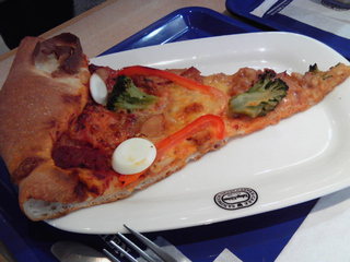 照り焼きチキンと玉子のピザ