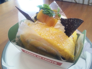 かぼちゃのスフレロール