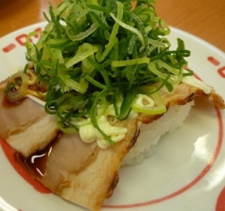 チャーシューねぎまみれ