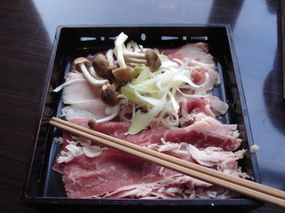 黒毛牛のしゃぶしゃぶ