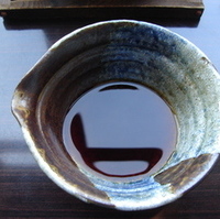 黒毛牛のしゃぶしゃぶ