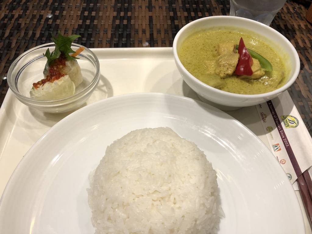 グリーンカレーセット