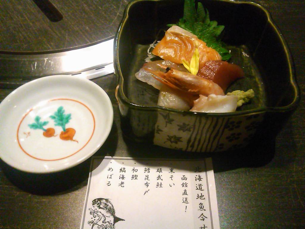 北海道地魚６種盛り